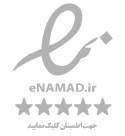 نماد اعتماد الکترونیکی